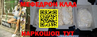 гидропоника Сланцы