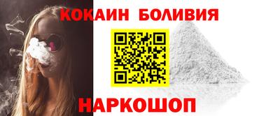 2c-b Славгород