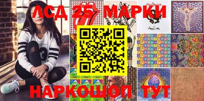 2c-b Славгород