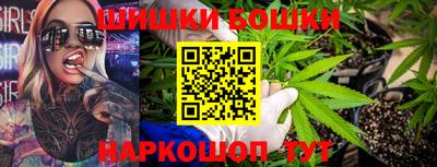 2c-b Славгород