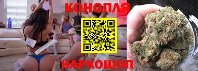 2c-b Славгород