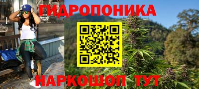 2c-b Славгород