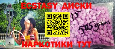 2c-b Славгород
