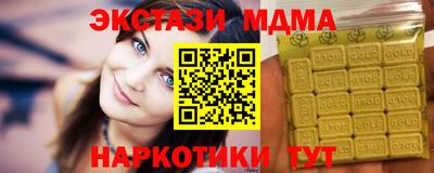 2c-b Славгород