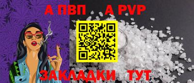 гидропоника Сланцы