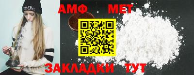 2c-b Славгород