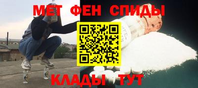 2c-b Славгород