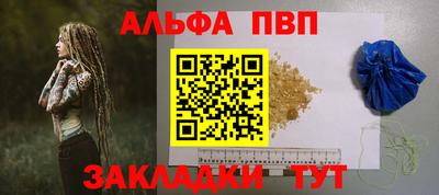 2c-b Славгород