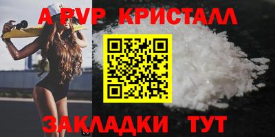 2c-b Славгород