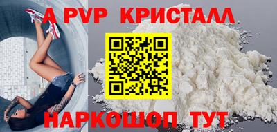 2c-b Славгород