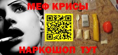 гидропоника Сланцы