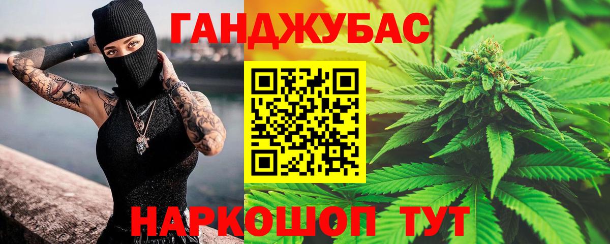 Бошки Шишки White Widow  Бошки марихуана OG Kush  Вход с VPN  Марихуана ГИДРОПОН  Нефтеюганск 